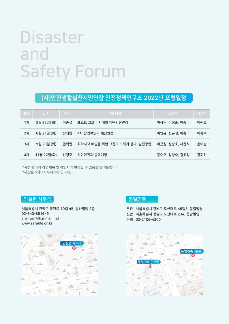 afd8e63dbfbbc22119cfad886f441614_1711687969_8175.jpg