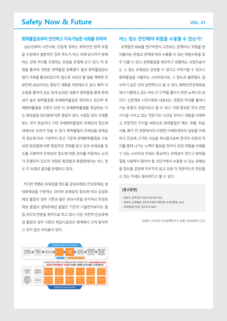 be5f37ef566e8f8050fc300bc6d931c9_1717133429_902.gif