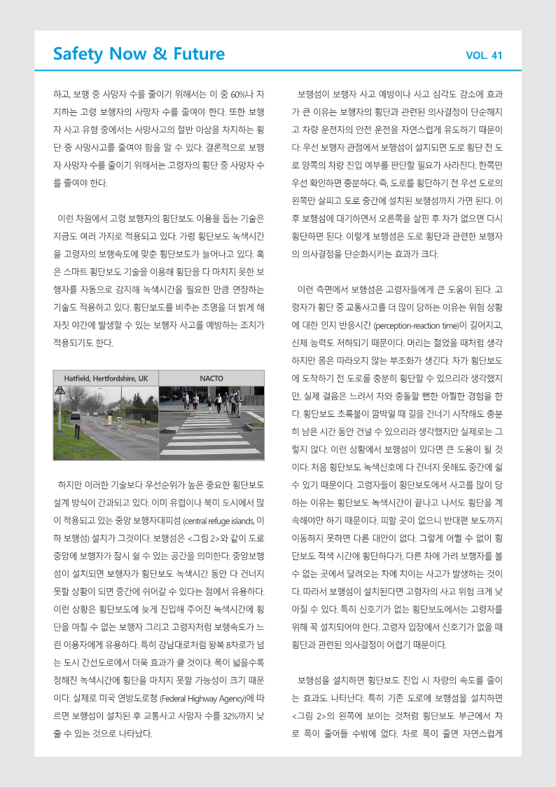 be5f37ef566e8f8050fc300bc6d931c9_1717133432_8167.gif