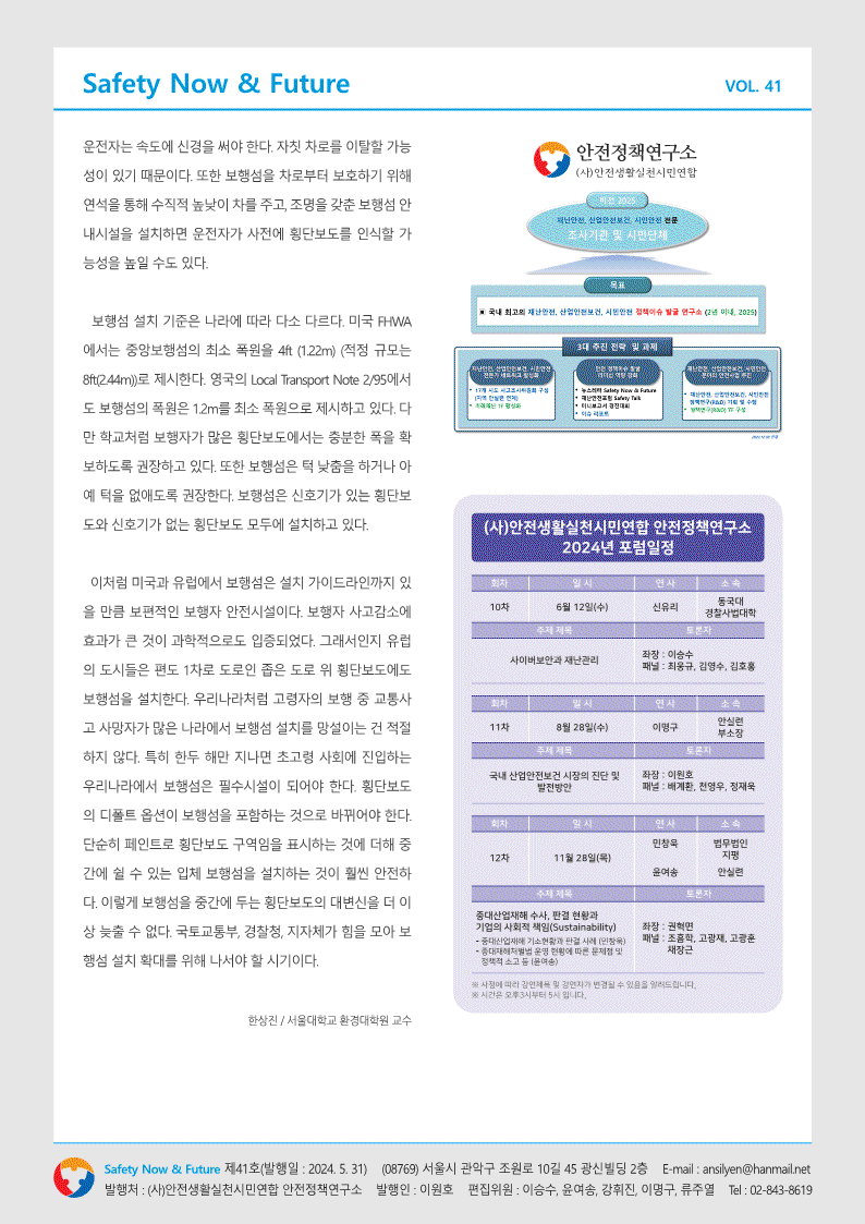 be5f37ef566e8f8050fc300bc6d931c9_1717133434_6257.gif