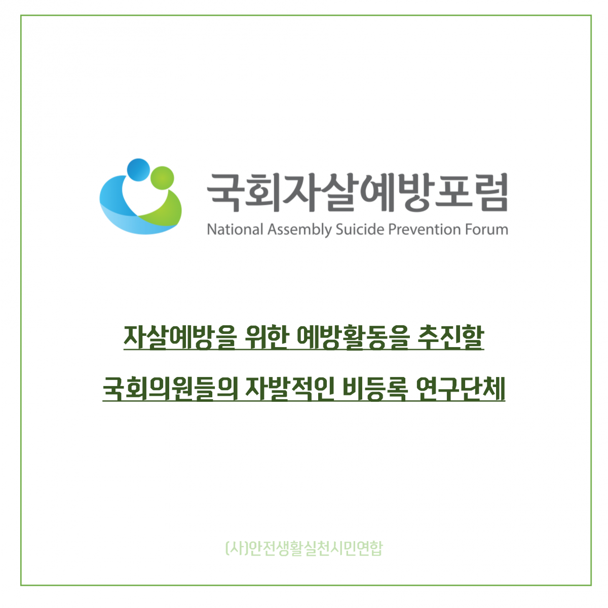 5ed2bc645ffb941c496c76152cbfd924_1722477551_4444.png