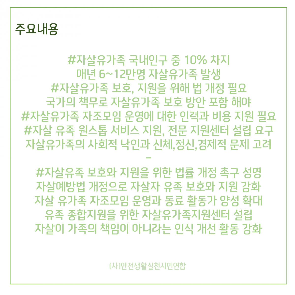 5ed2bc645ffb941c496c76152cbfd924_1722477576_6876.png
