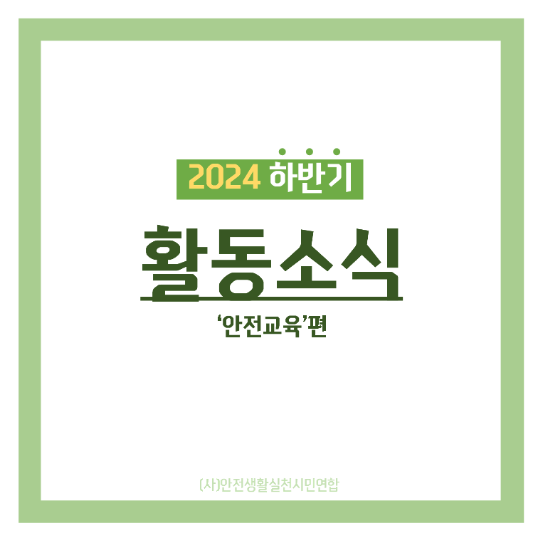 020ffcf35b07de2e58334efde1187bbf_1731884557_7985.png