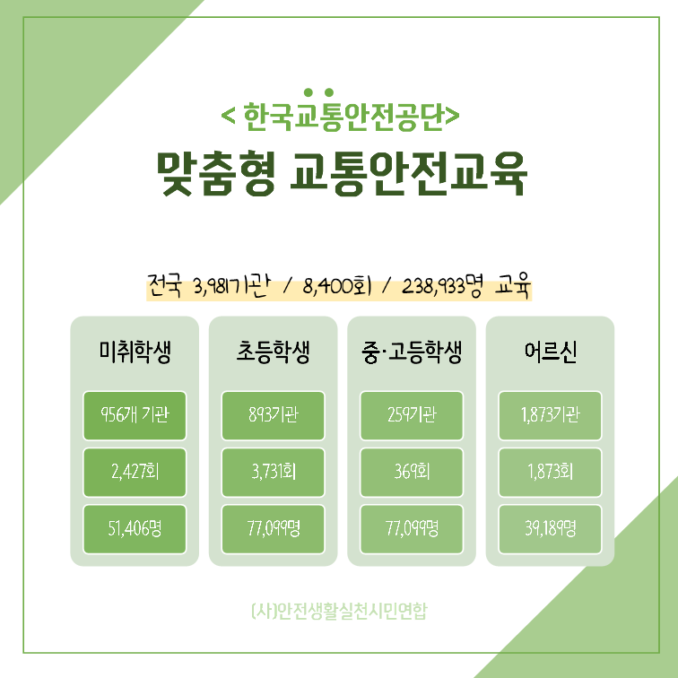 020ffcf35b07de2e58334efde1187bbf_1731884560_8215.png