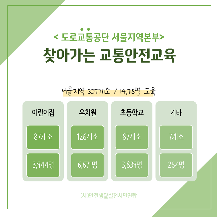 020ffcf35b07de2e58334efde1187bbf_1731884564_1613.png