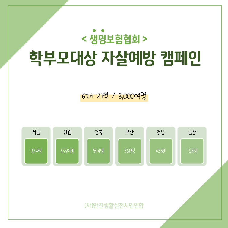 020ffcf35b07de2e58334efde1187bbf_1731884587_3955.png