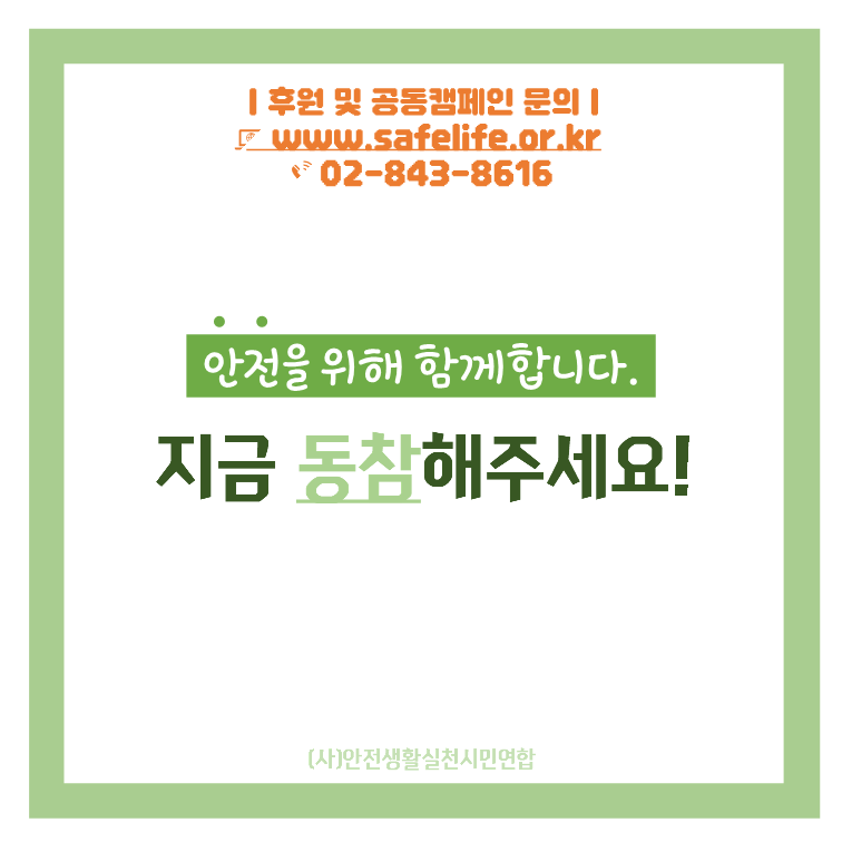020ffcf35b07de2e58334efde1187bbf_1731884592_3856.png