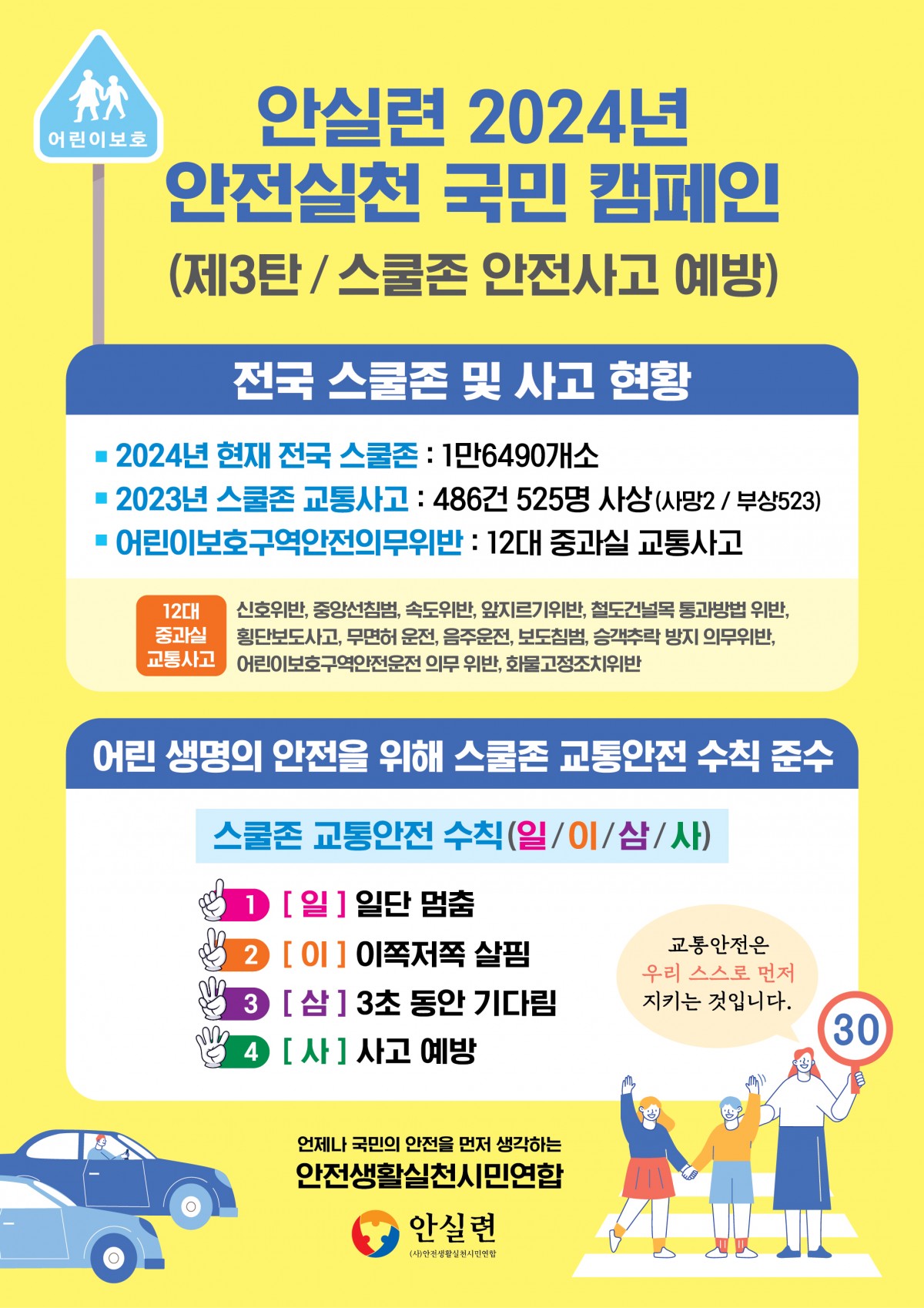 d5d74ba6acef82e928fd187e51e438a7_1736228780_8942.jpg