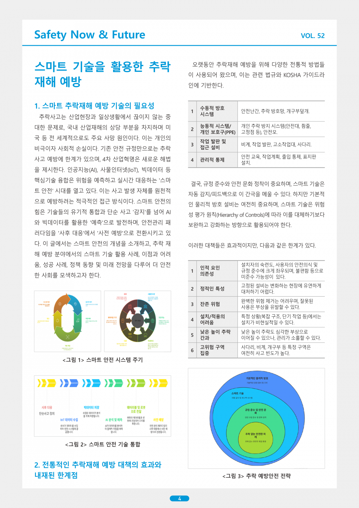 360ce5dd8dfcd26577d3c61726d11db4_1746165801_2596.png