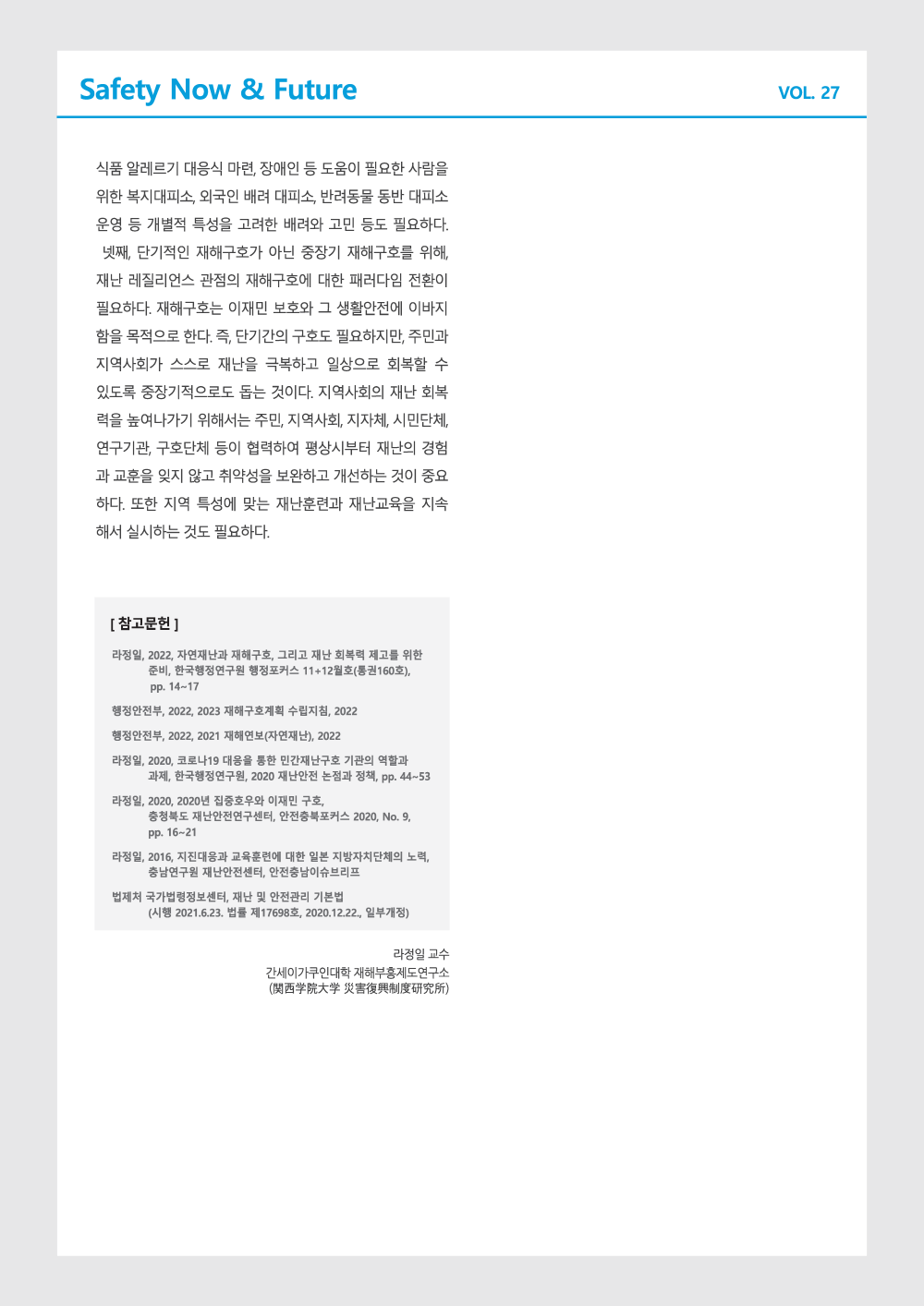e5c76b634fa123e3d6ad1b49e6abbb3e_1780036192_7945.png