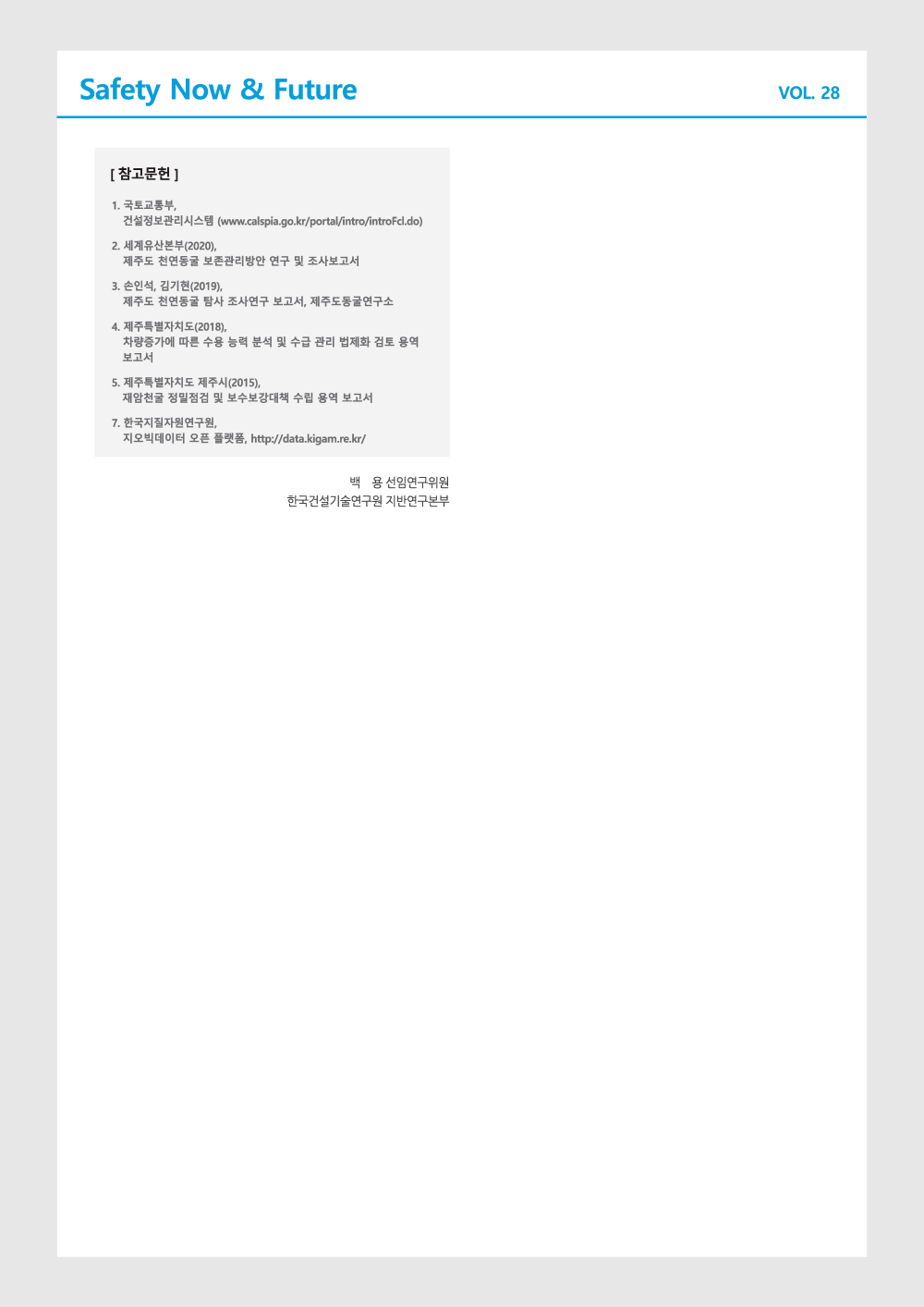 e5c76b634fa123e3d6ad1b49e6abbb3e_1780036398_7066.png