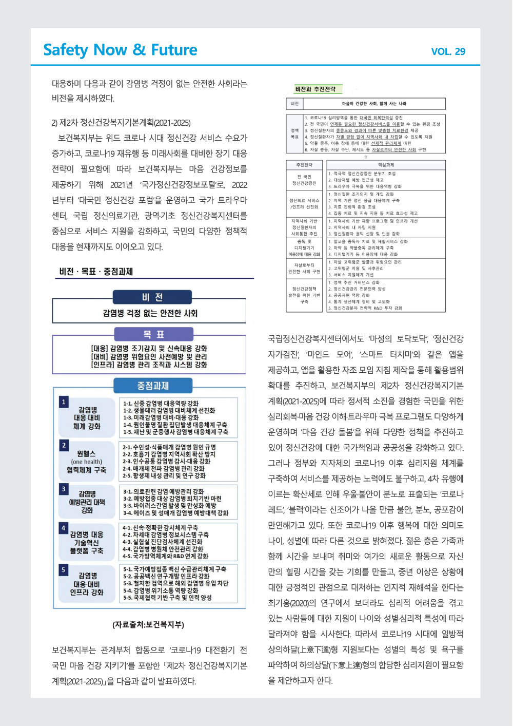 e5c76b634fa123e3d6ad1b49e6abbb3e_1780036573_6617.png