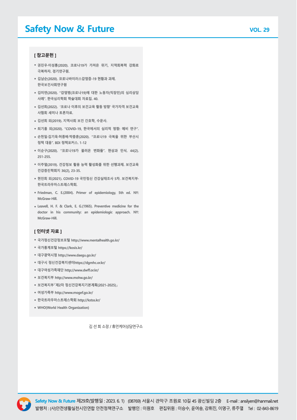 e5c76b634fa123e3d6ad1b49e6abbb3e_1780036584_1092.png