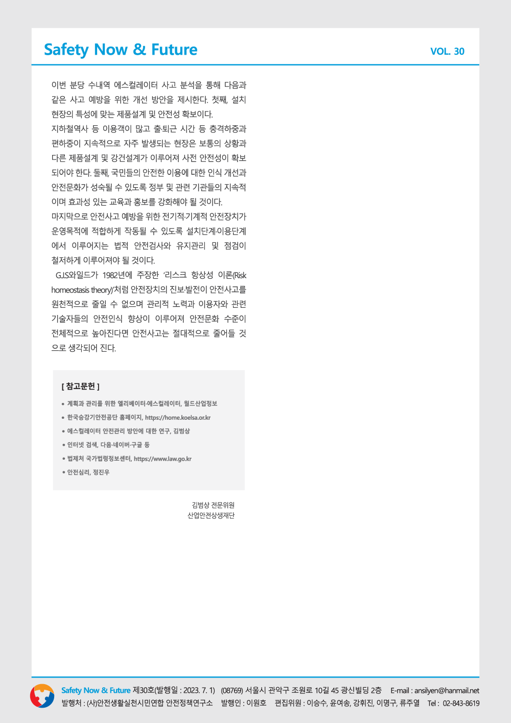 e5c76b634fa123e3d6ad1b49e6abbb3e_1780036782_6817.png