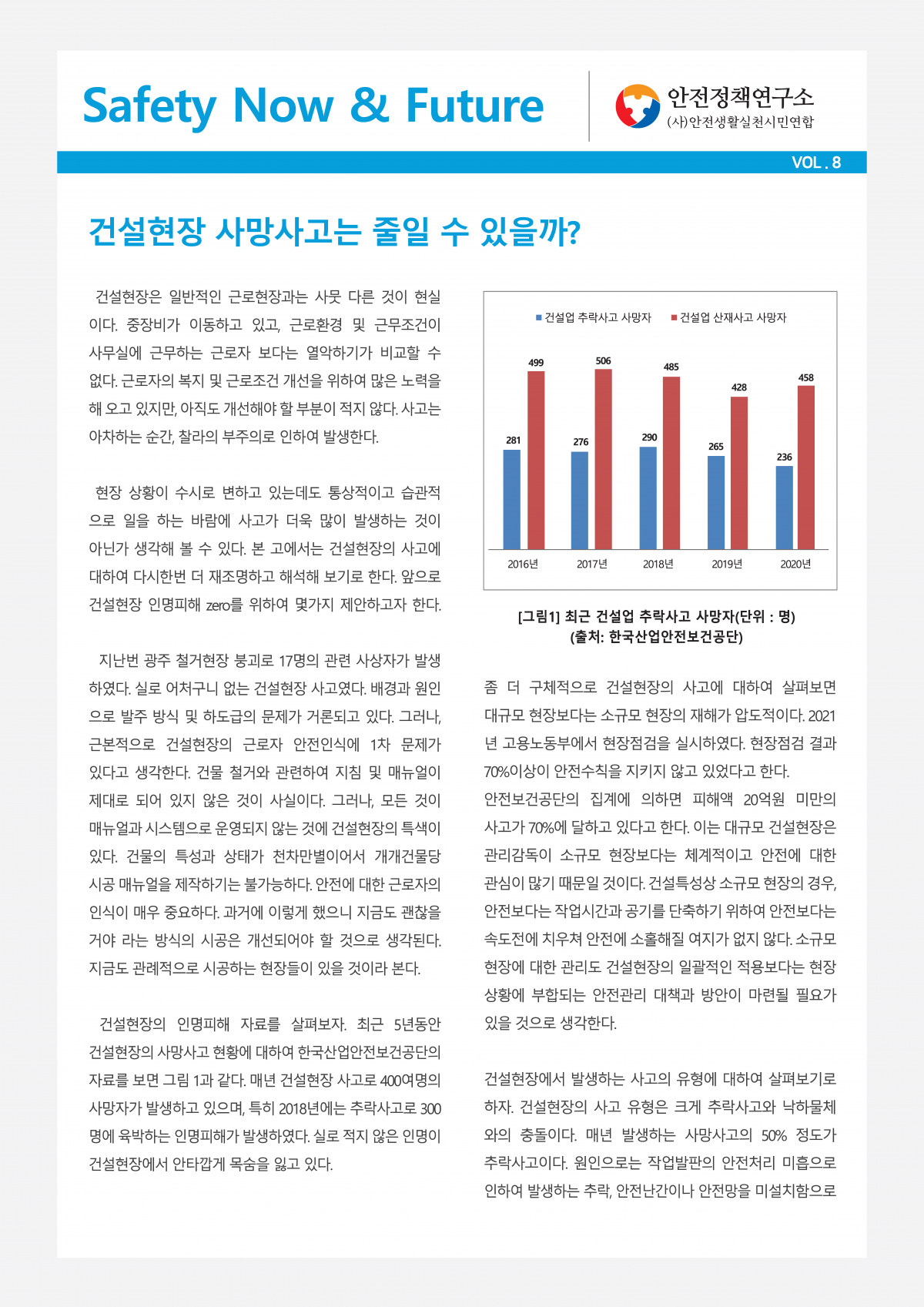 8858da83e0935222892353349f974df4_1779943999_0873.png