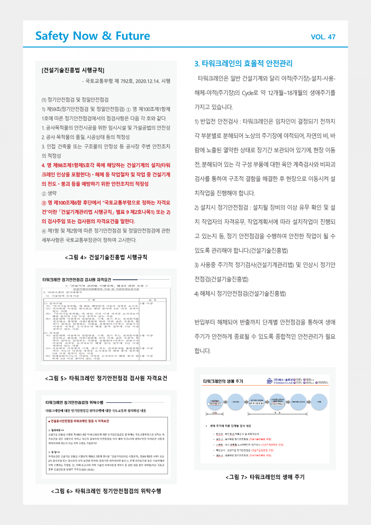 e5c76b634fa123e3d6ad1b49e6abbb3e_1780044842_4874.png