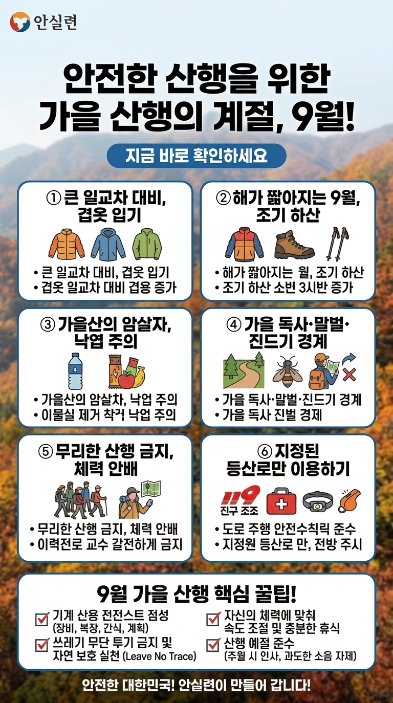 85ae02a13e2342b8ec66acad59f3f3ba_1788413626_2732.png