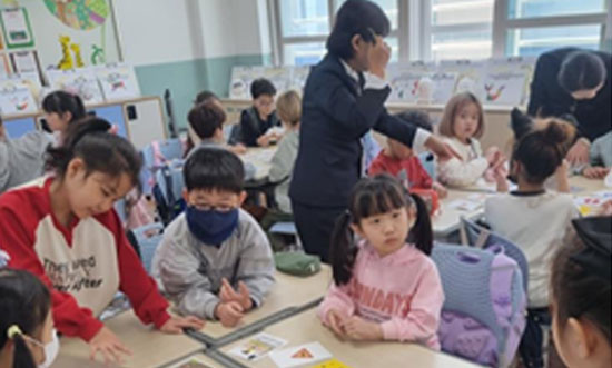 어린이 대상 교통안전 교육